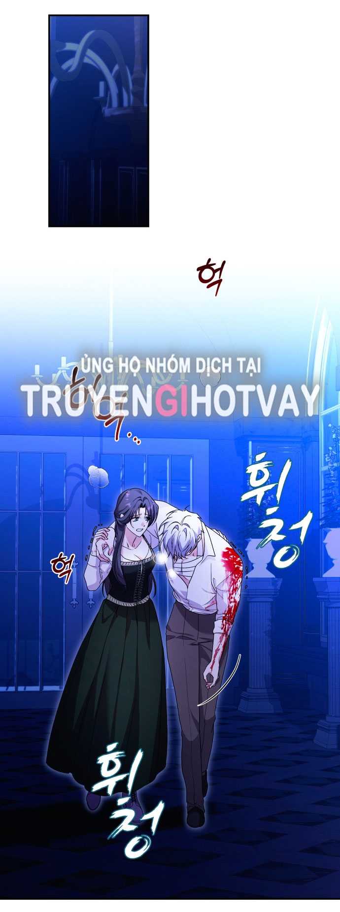 Xem ảnh Hãy Giết Chồng Tôi Đi - Chapter 77.2 - 033 - Truyenhentaiz.net