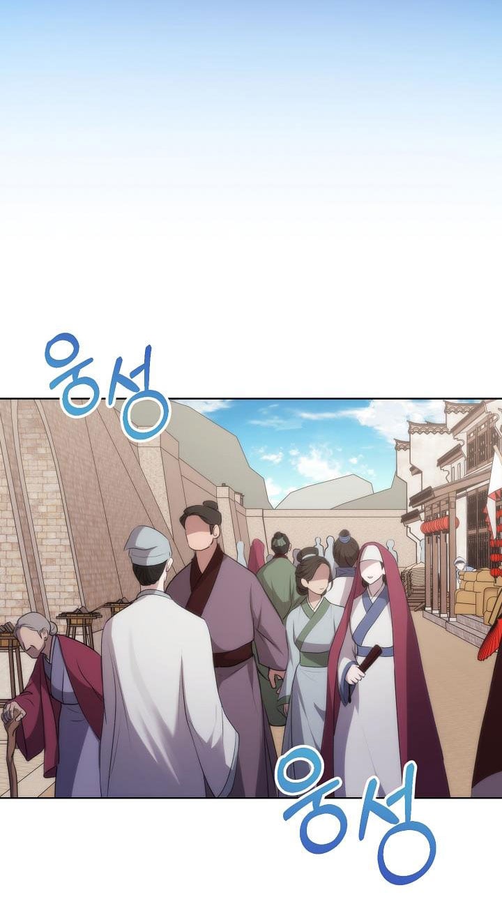 [18+] Hôn Nhân Bí Mật Chapter 4.1 - Trang 2