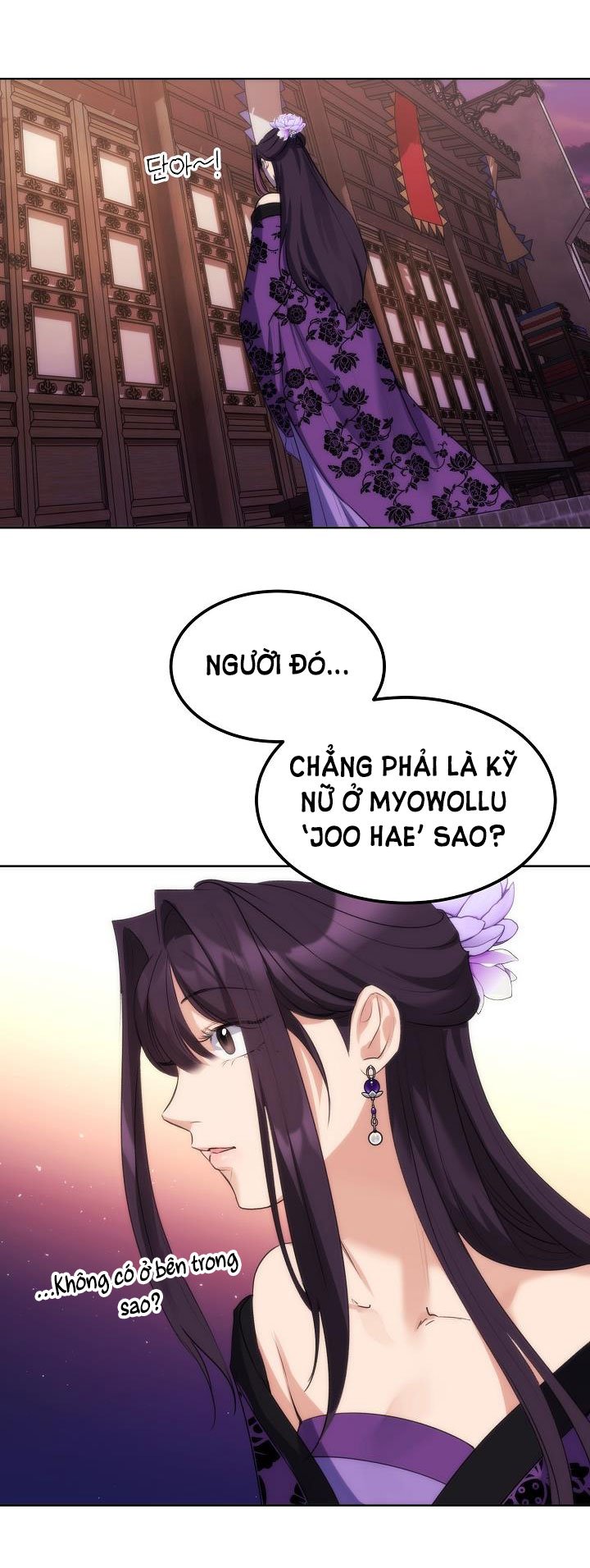 [18+] Hôn Nhân Bí Mật Chapter 5.2 - Trang 2