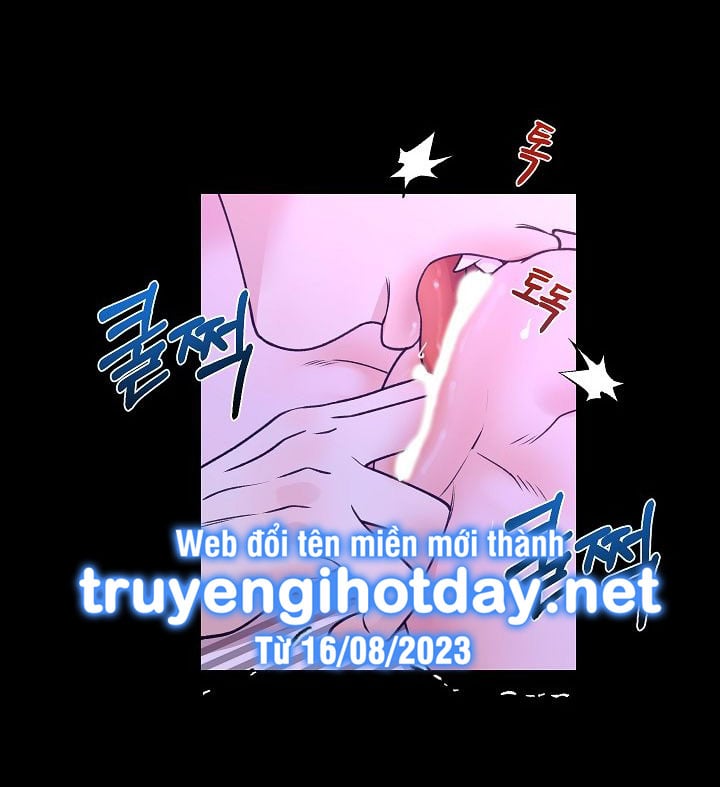 Trang truyện 013 trong truyện tranh Lời Mời Gọi Của Thủy Lưu - Chapter 2.1 - truyentvn.net