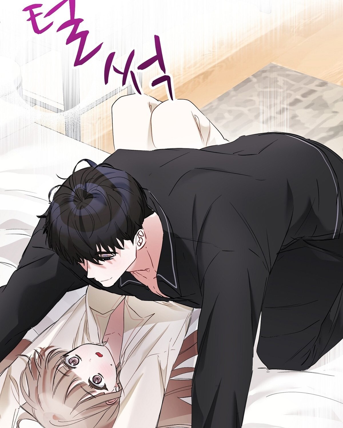 [18+] Người Bạn Dâm Loạn Chapter 10.2 - Next Chapter 11.1