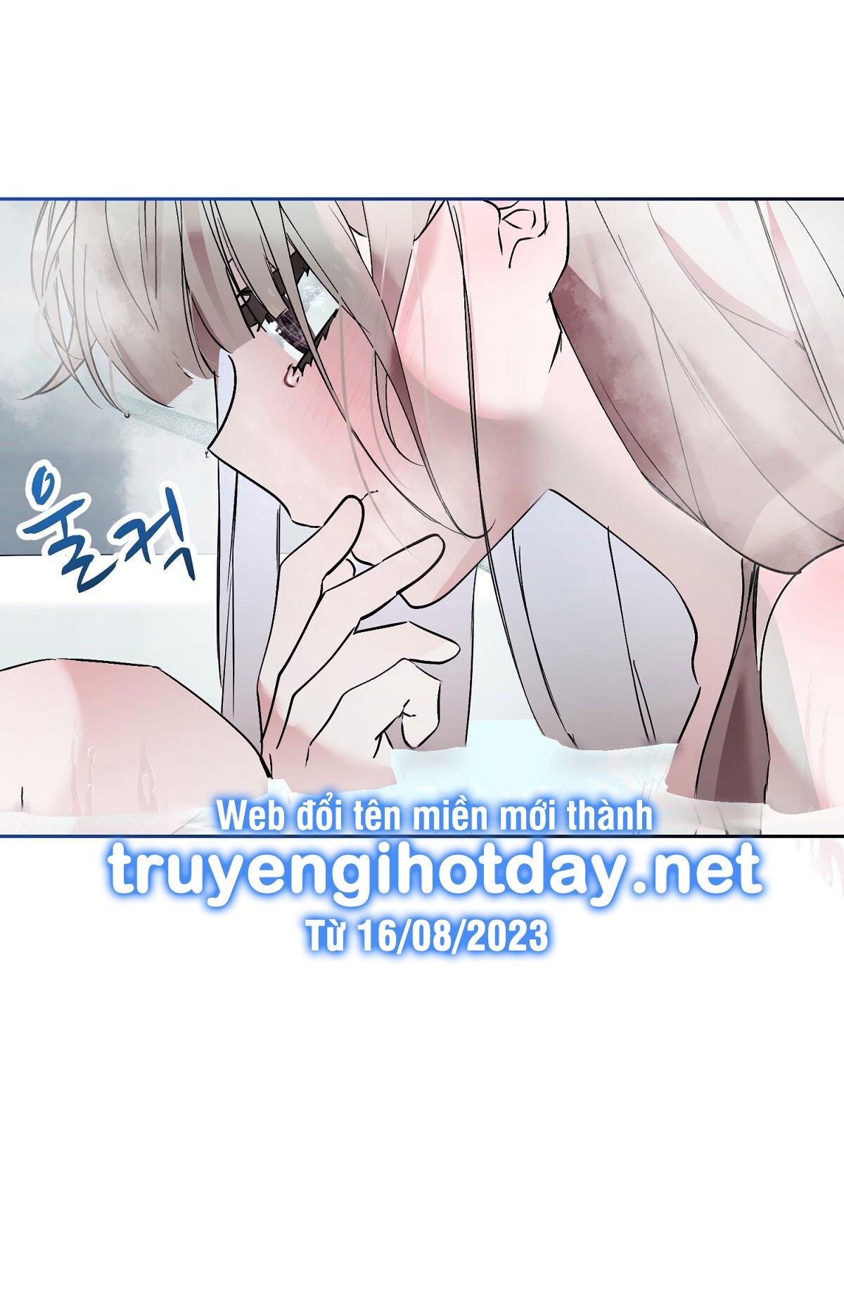 [18+] Người Bạn Dâm Loạn Chapter 13.2 - Next Chapter 14.1