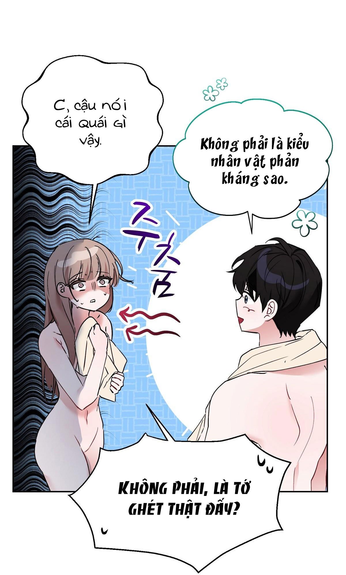 [18+] Người Bạn Dâm Loạn Chapter 13.2 - Next Chapter 14.1