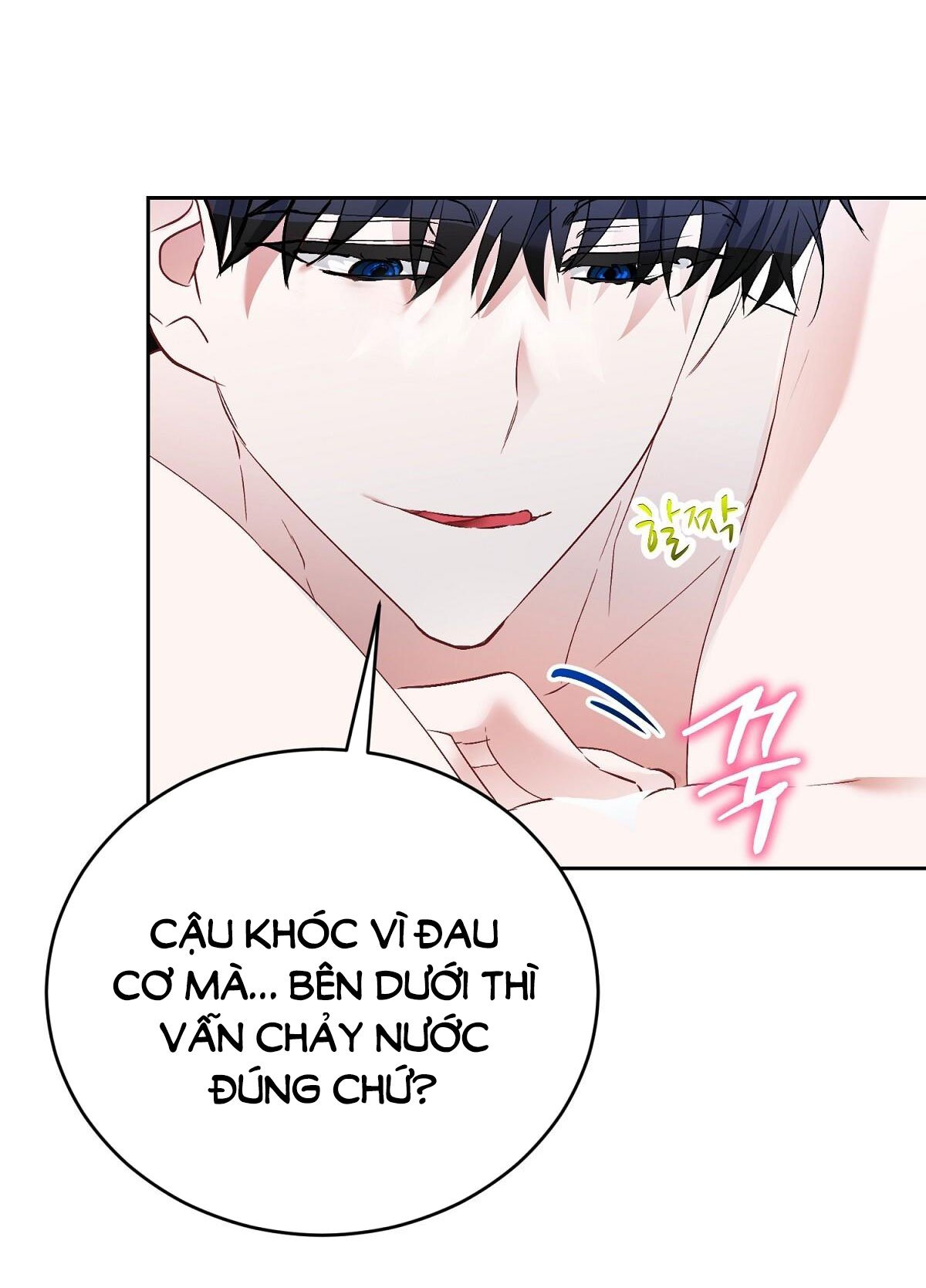 [18+] Người Bạn Dâm Loạn Chapter 14.1 - Next Chapter 14.2