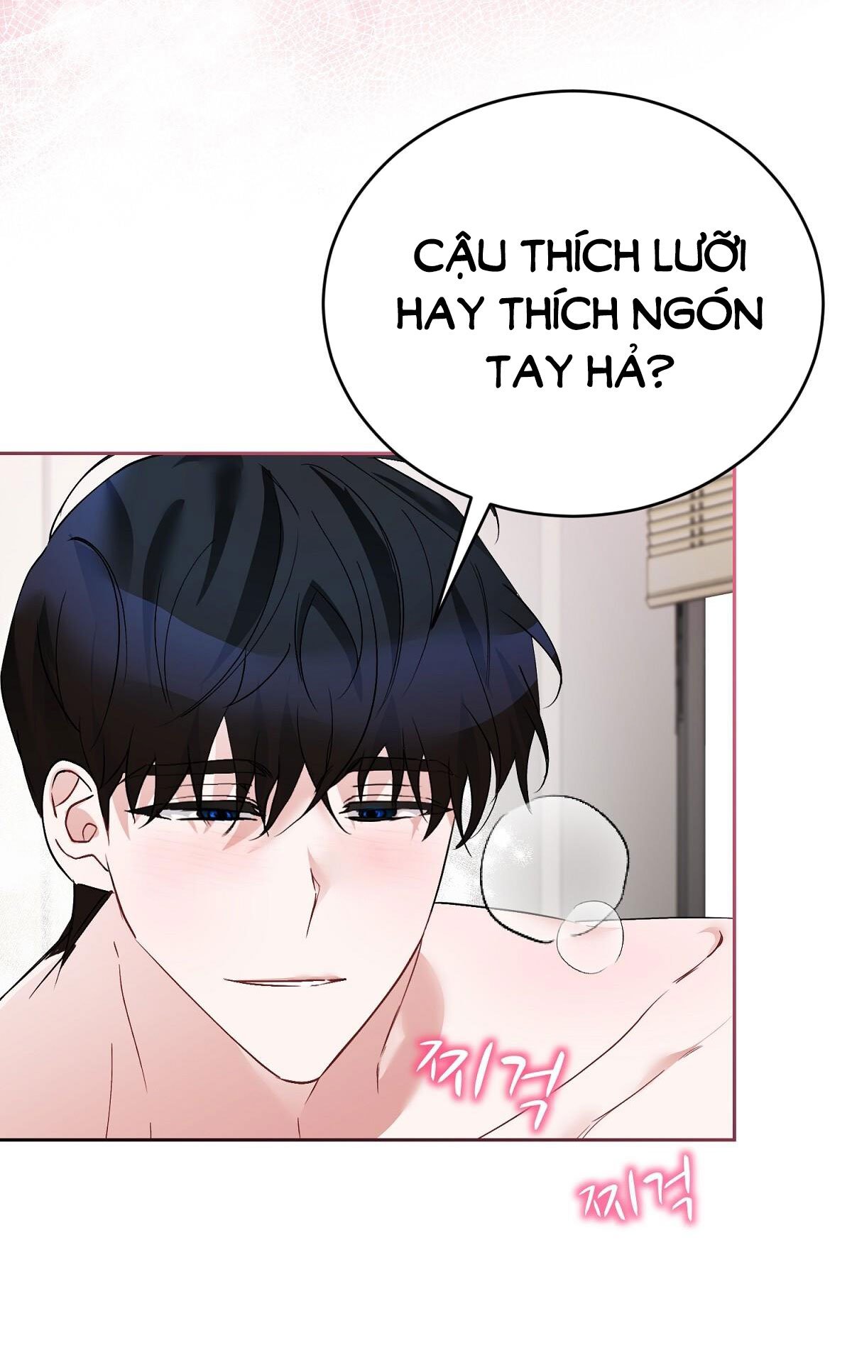 [18+] Người Bạn Dâm Loạn Chapter 14.1 - Next Chapter 14.2