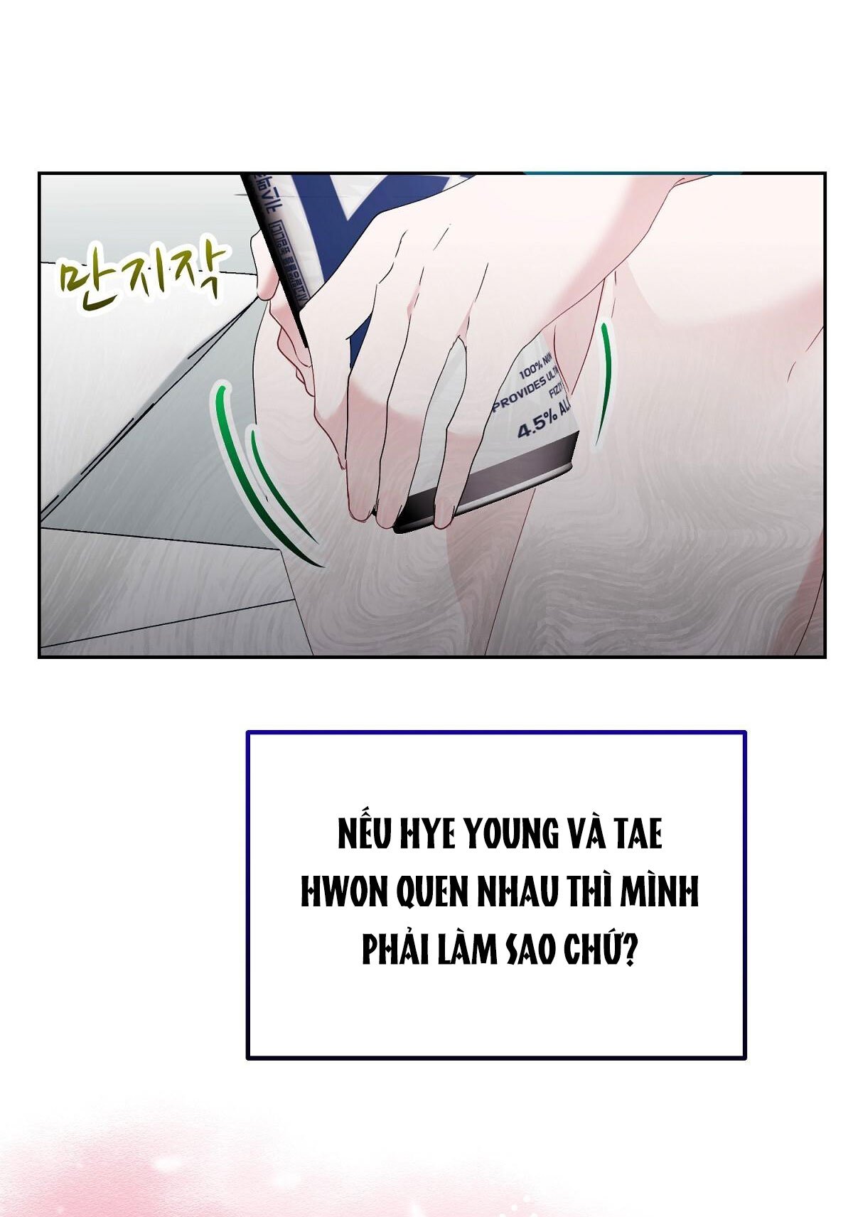 [18+] Người Bạn Dâm Loạn Chapter 17.1 - Next Chapter 17.2