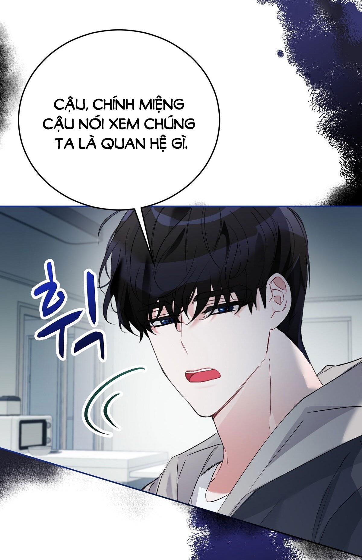 [18+] Người Bạn Dâm Loạn Chapter 17.1 - Next Chapter 17.2