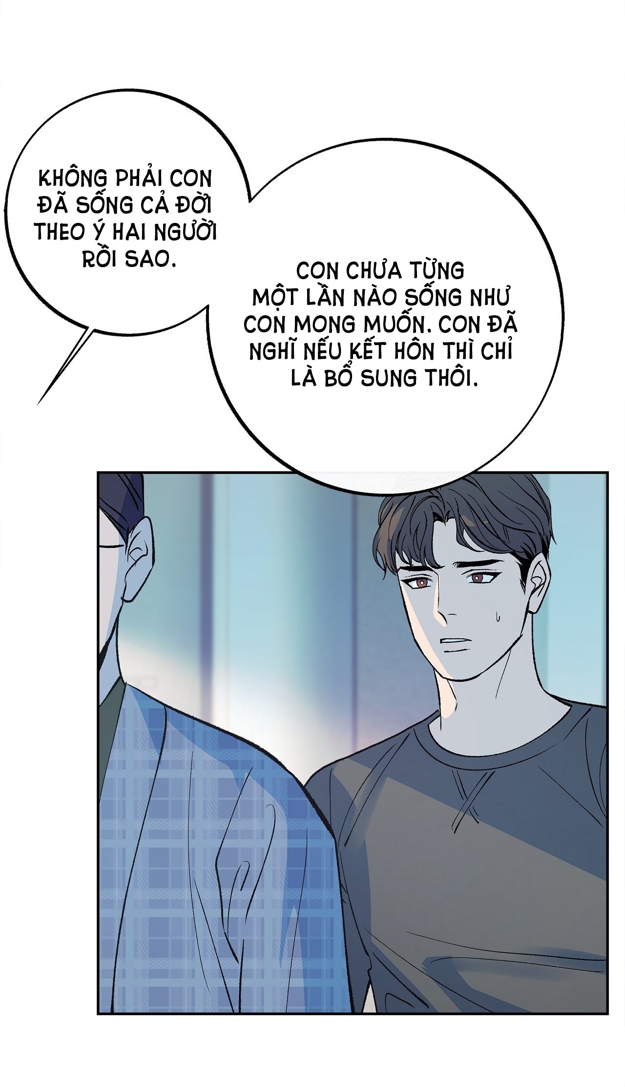 Xem ảnh Tận Cùng Của Thế Giới - Chapter 34.1 - 011 - Truyenhentaiz.net