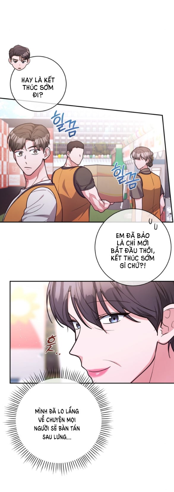 [18+] Tham Lam Chapter 32.2 - Next Chapter 33.1