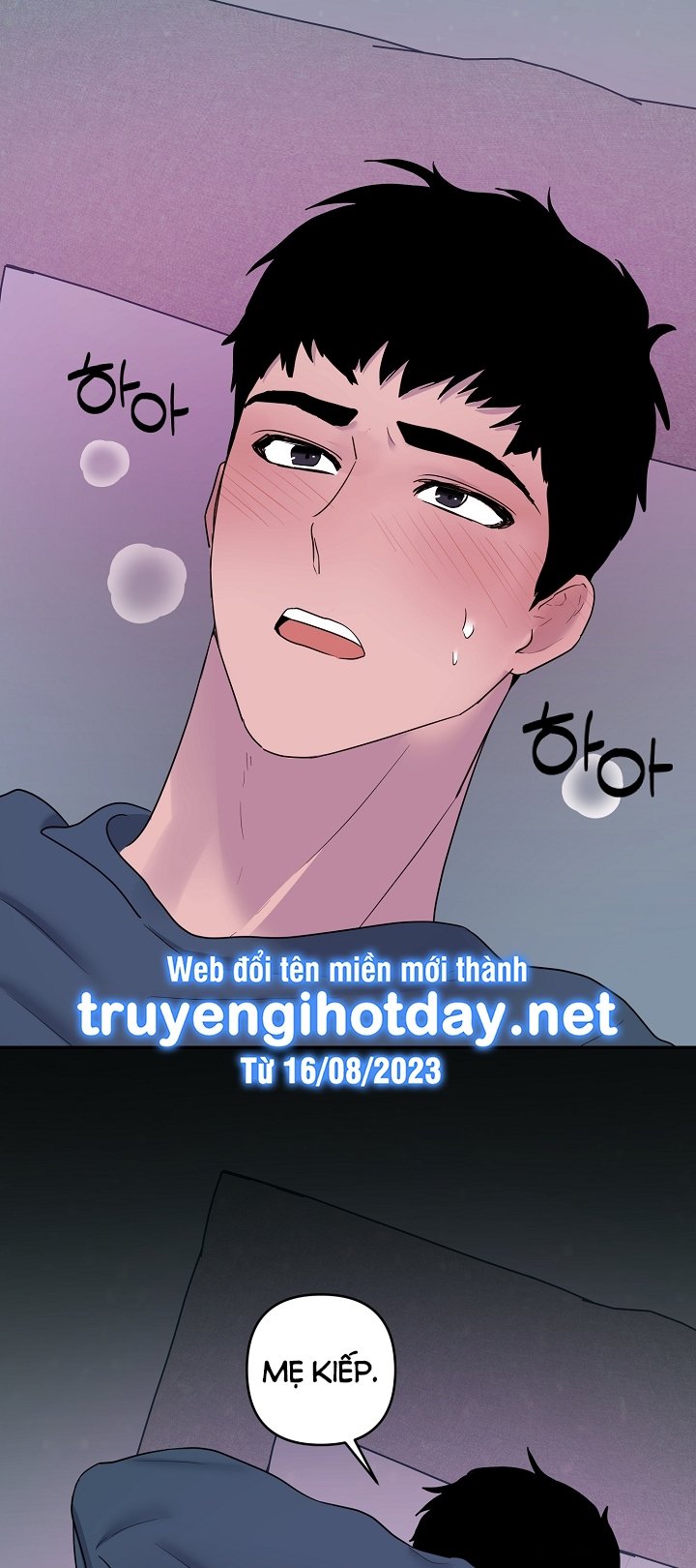 [18+] Thợ Săn Thì Một Đêm 10 Lần Chapter 4.2 - Next Chapter 5.1