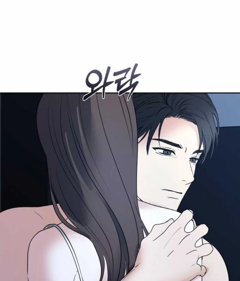 [18+] Thời Khắc Giao Mùa Chapter 51.2 - Trang 2