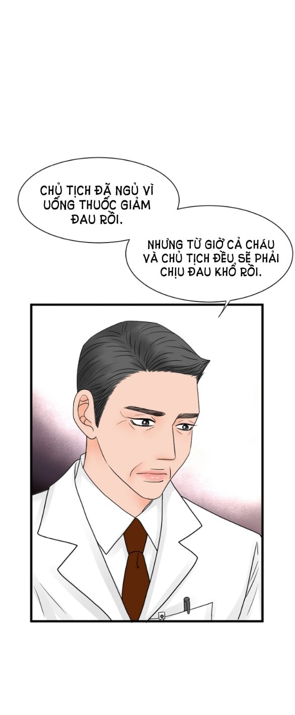 [18+] Tình Yêu Đánh Cắp Trái Tim Chapter 23.1 - Trang 2