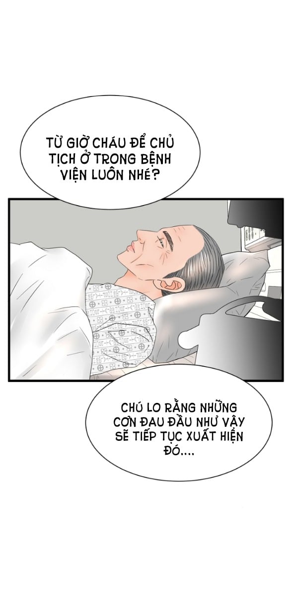 [18+] Tình Yêu Đánh Cắp Trái Tim Chapter 23.1 - Trang 2