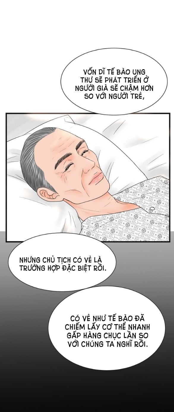 [18+] Tình Yêu Đánh Cắp Trái Tim Chapter 23.1 - Trang 2