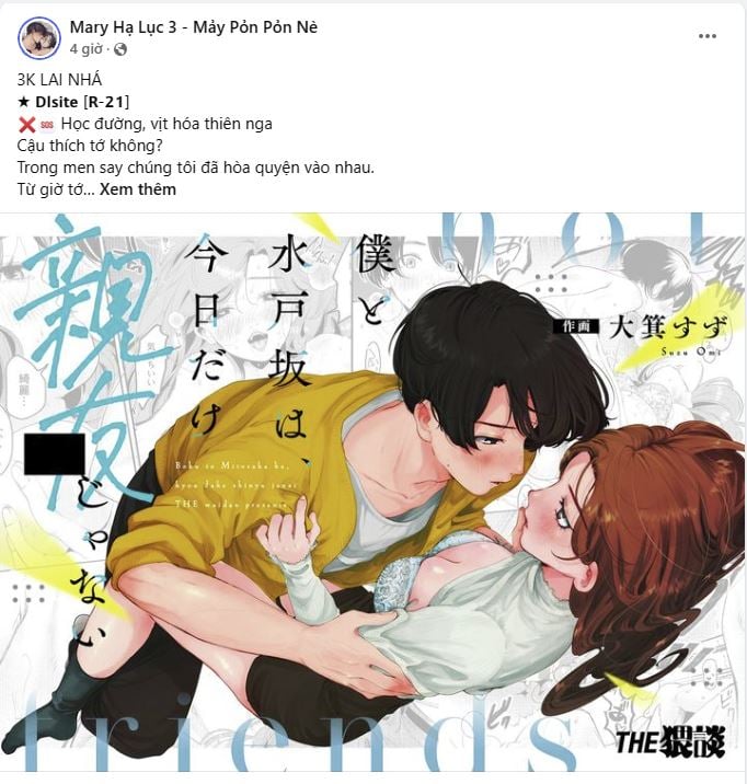 [18+] Trong Công Ty Thì Hãy Đứng Đắn Chapter 16.1 - Trang 2