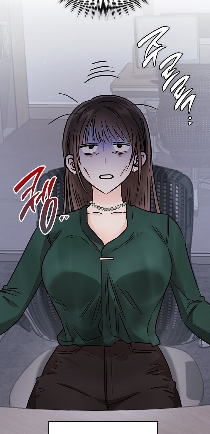 [18+] Trong Công Ty Thì Hãy Đứng Đắn Chapter 32.1 - Trang 2