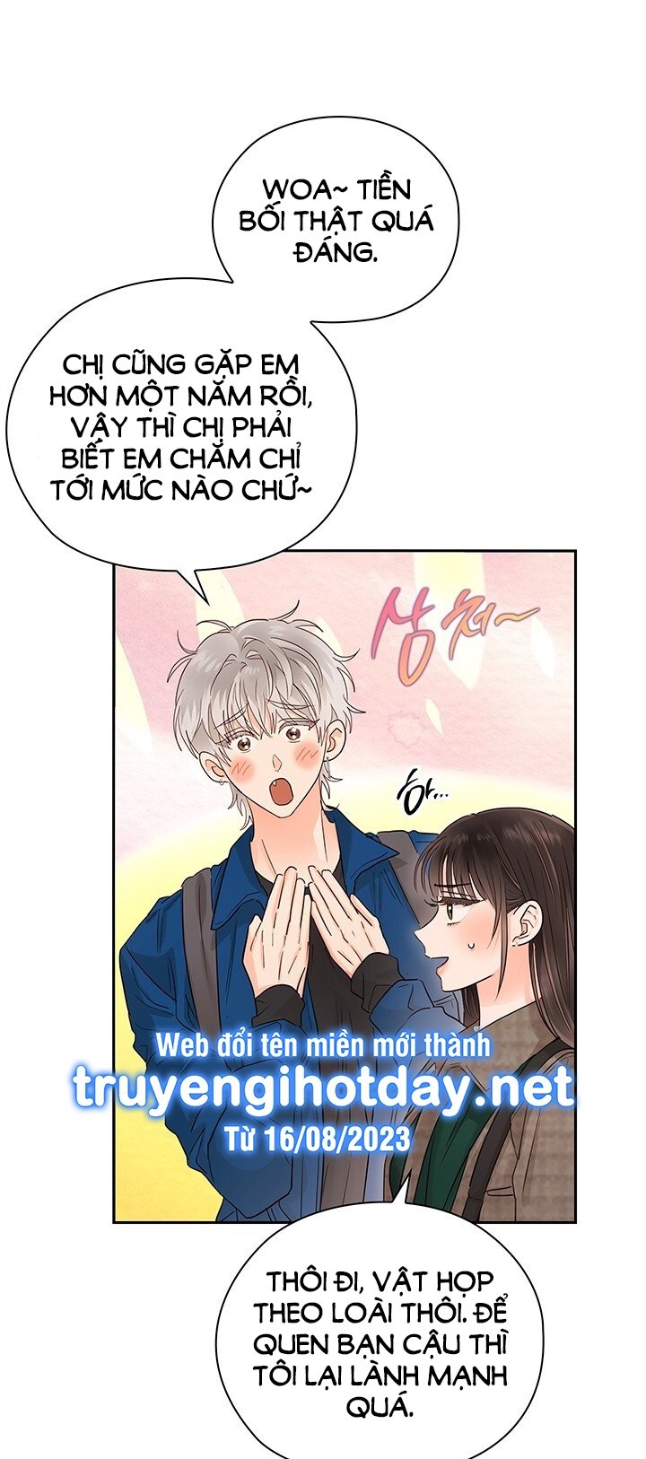 [18+] Trong Công Ty Thì Hãy Đứng Đắn Chapter 32.2 - Trang 2