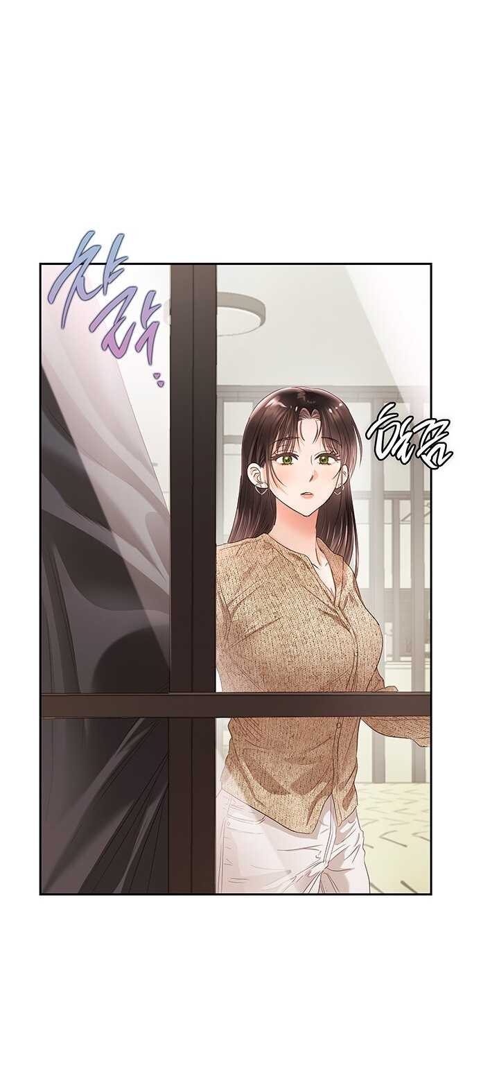 [18+] Trong Công Ty Thì Hãy Đứng Đắn Chapter 39.2 - Trang 2