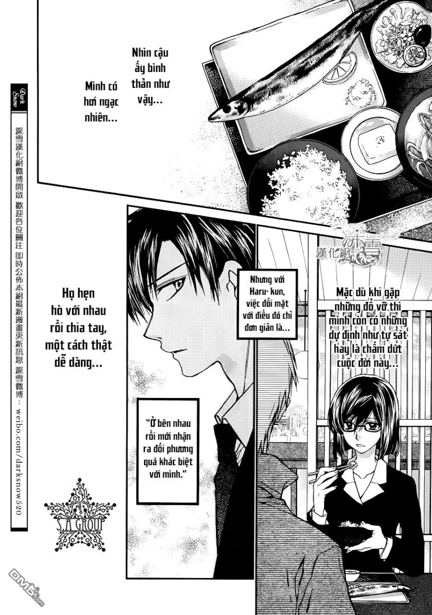 31 Ai Dream Chapter 9 - Next Chapter 10