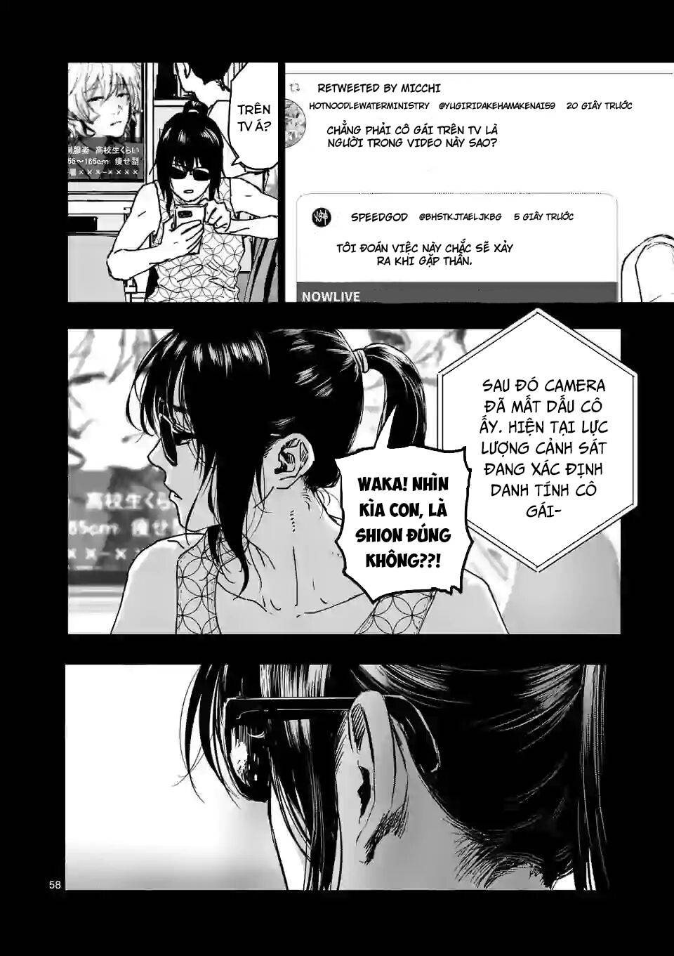 After God Chapter 1.4 - Trang 3