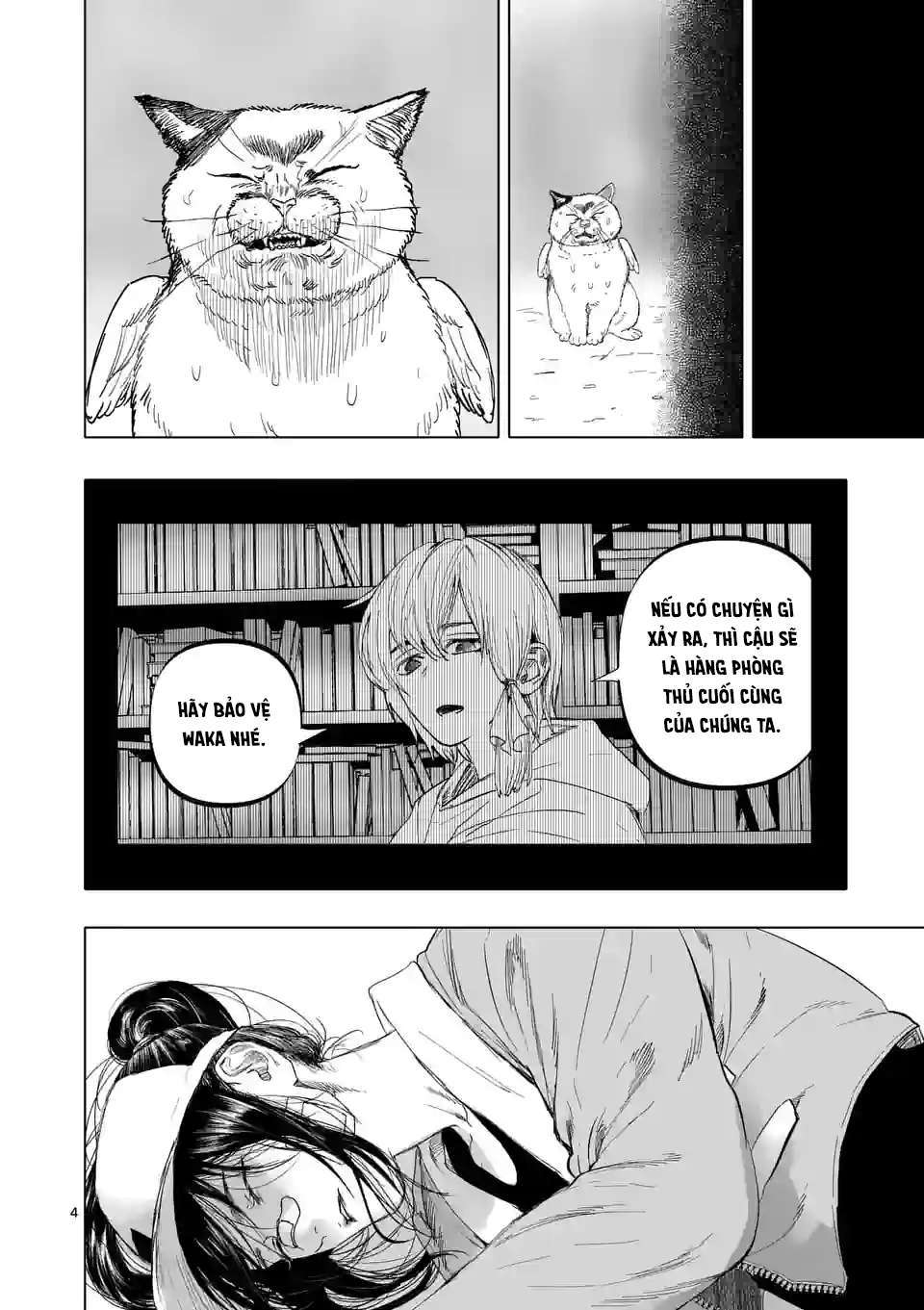 After God Chapter 13 - Trang 4