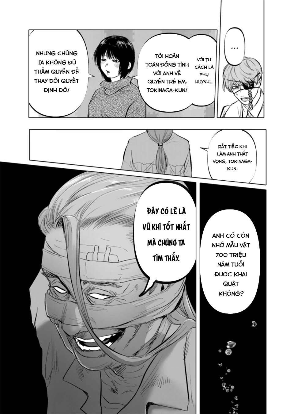 After God Chapter 4 - Trang 4