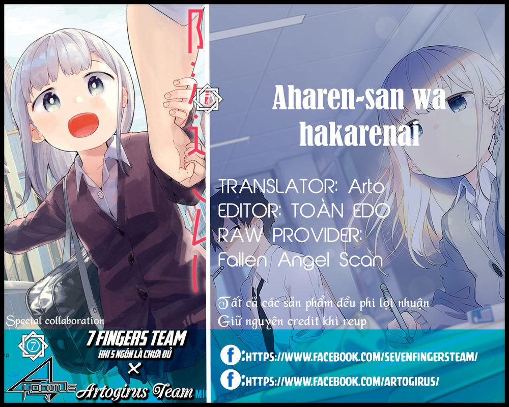 Aharen-San Wa Hakarenai Chapter 25.5 - Next Chapter 25.5