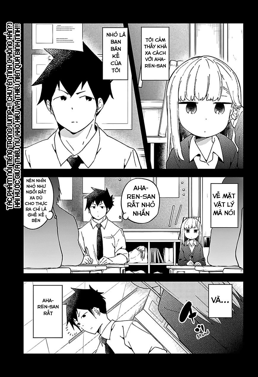 Aharen-San Wa Hakarenai Chapter 25.5 - Next Chapter 25.5