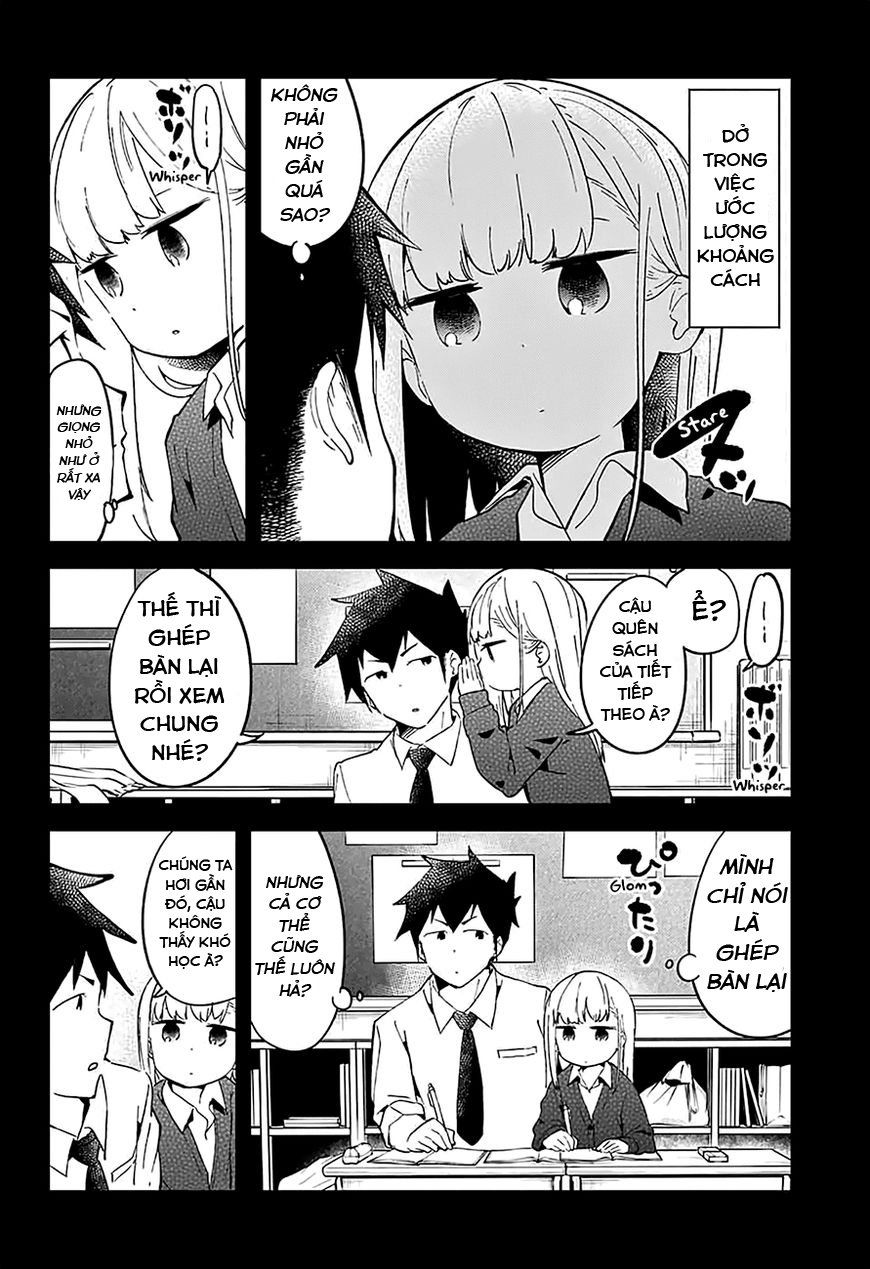 Aharen-San Wa Hakarenai Chapter 25.5 - Next Chapter 25.5