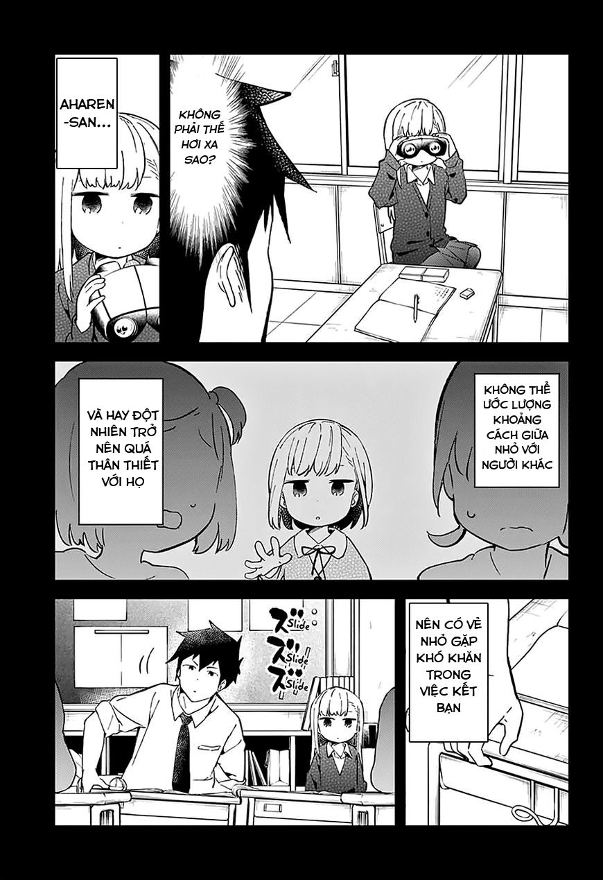 Aharen-San Wa Hakarenai Chapter 25.5 - Next Chapter 25.5