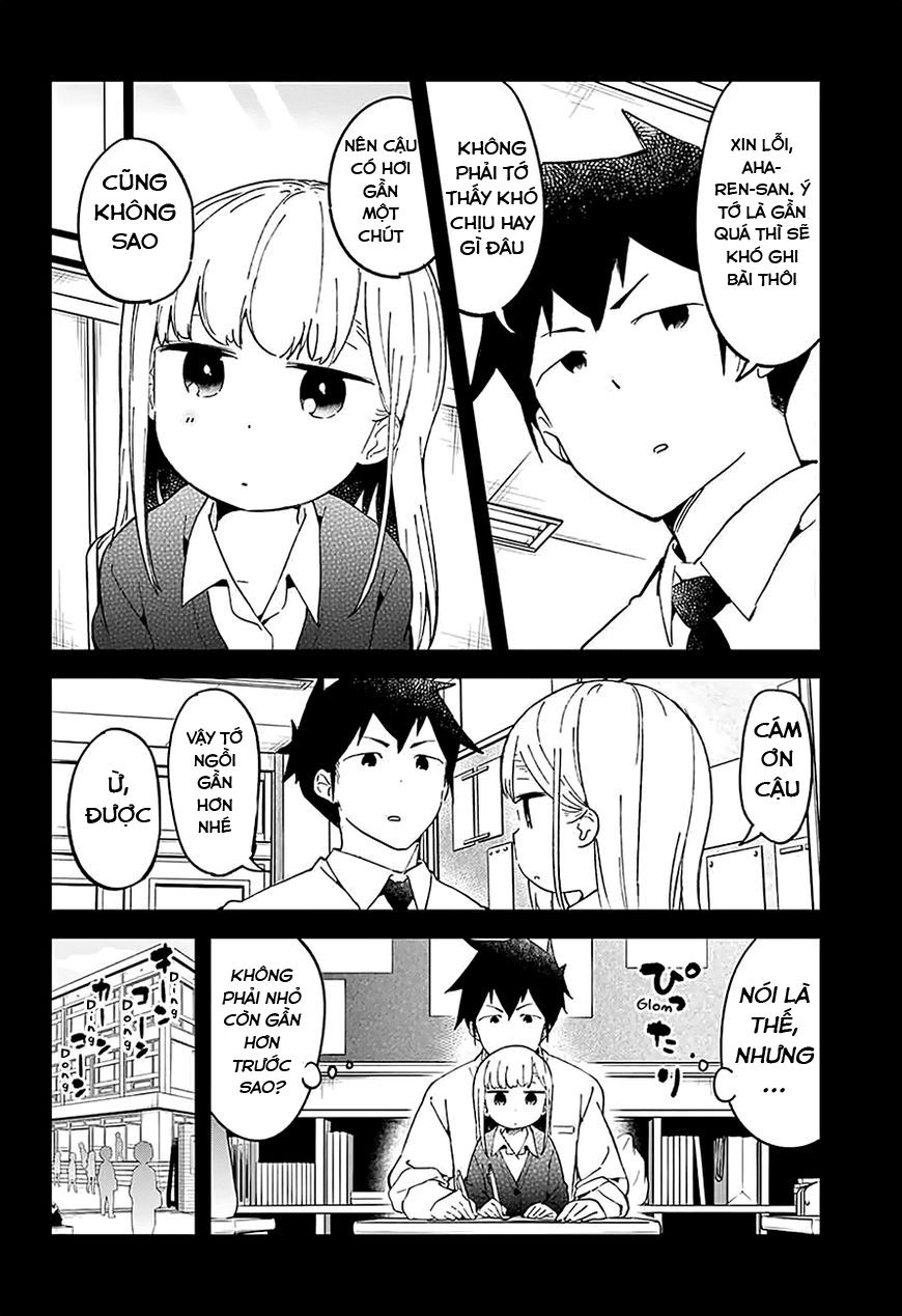 Aharen-San Wa Hakarenai Chapter 25.5 - Next Chapter 25.5