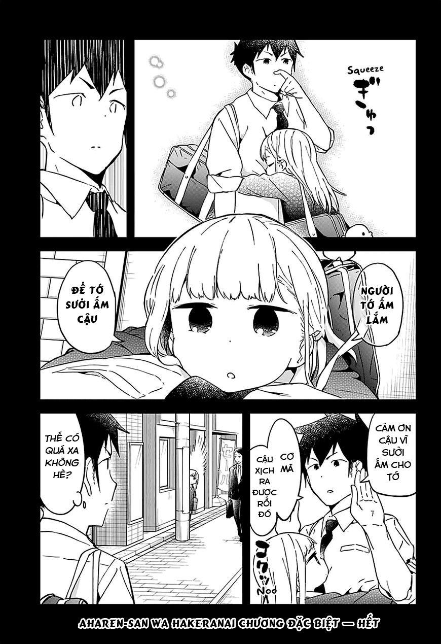 Aharen-San Wa Hakarenai Chapter 25.5 - Next Chapter 25.5