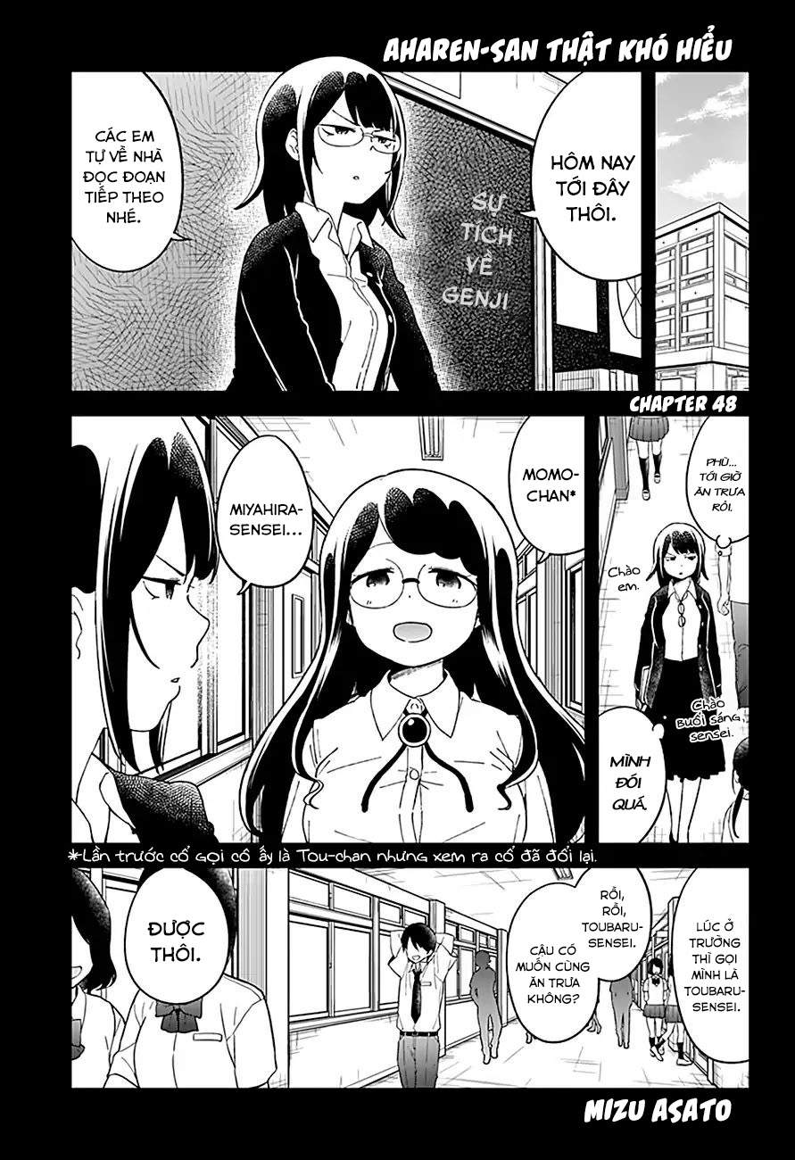 Aharen-San Wa Hakarenai Chapter 48 - Next Chapter 48.5