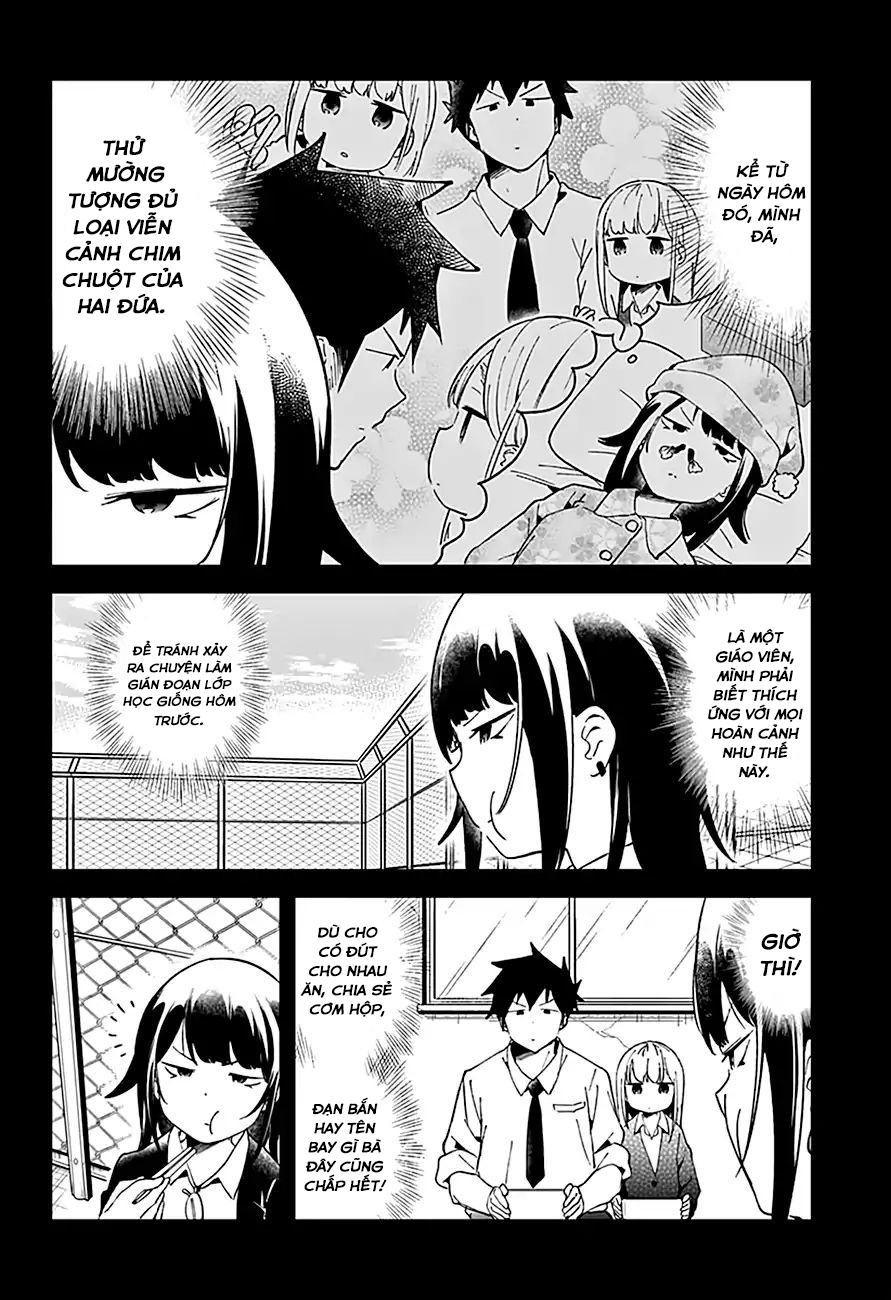 Aharen-San Wa Hakarenai Chapter 48 - Next Chapter 48.5