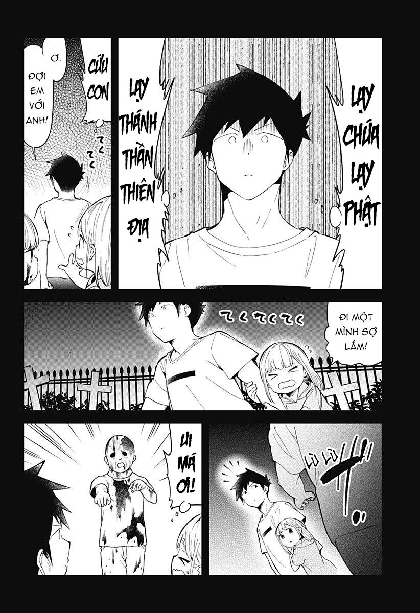 Aharen-San Wa Hakarenai Chapter 85 - Trang 2