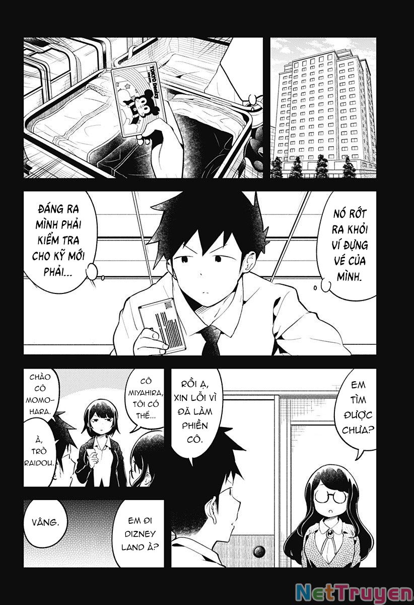 Aharen-San Wa Hakarenai Chapter 98 - Next Chapter 99