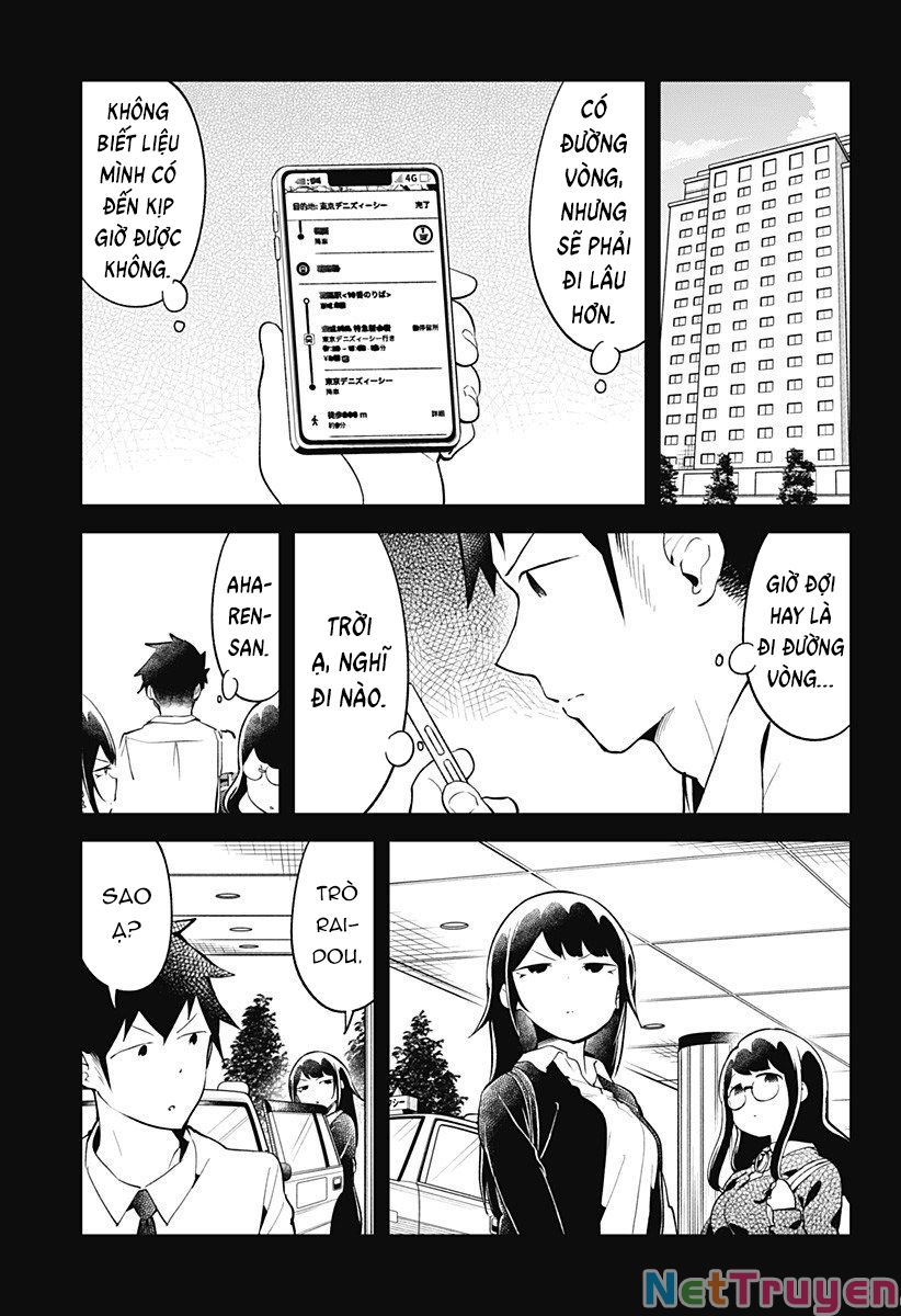 Aharen-San Wa Hakarenai Chapter 98 - Next Chapter 99