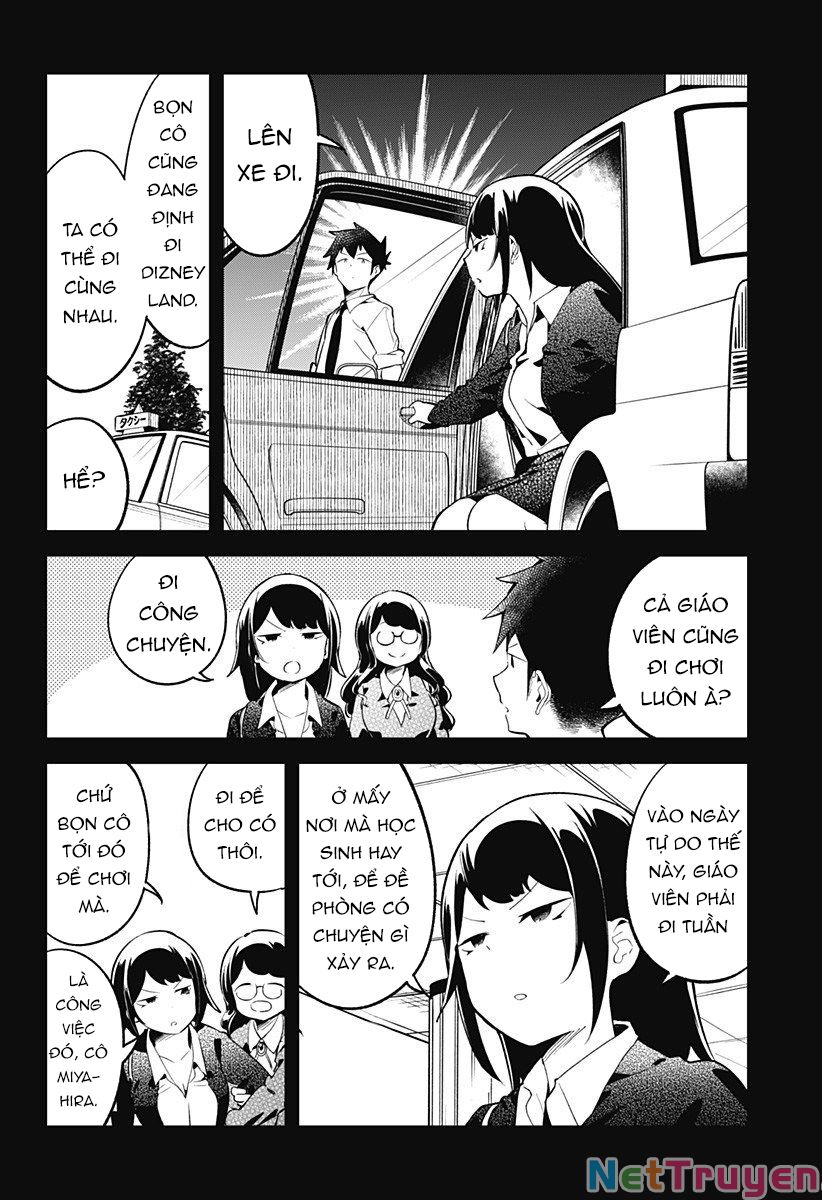 Aharen-San Wa Hakarenai Chapter 98 - Next Chapter 99