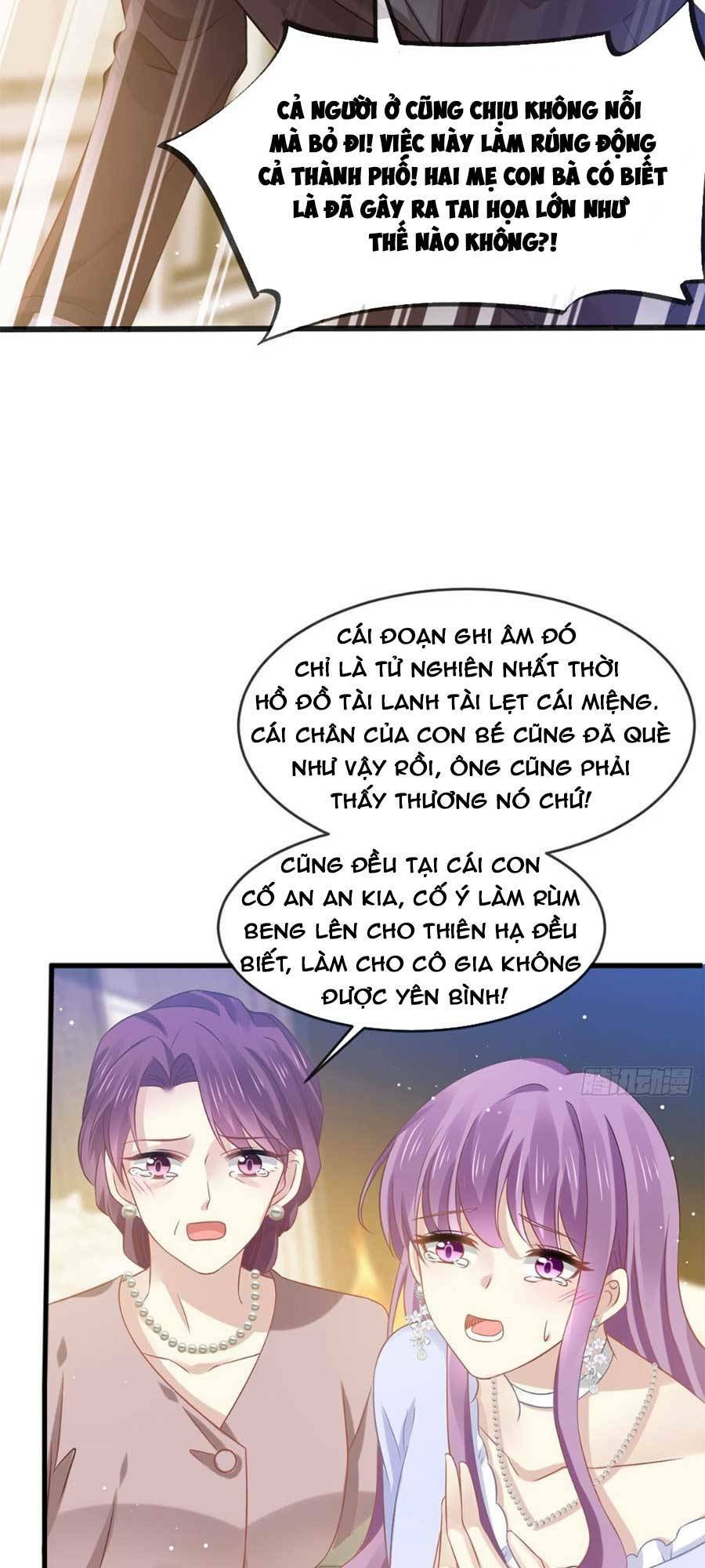 Ai Toàn Năng Thay Ký Chủ Báo Thù Chapter 17 - Next Chapter 18