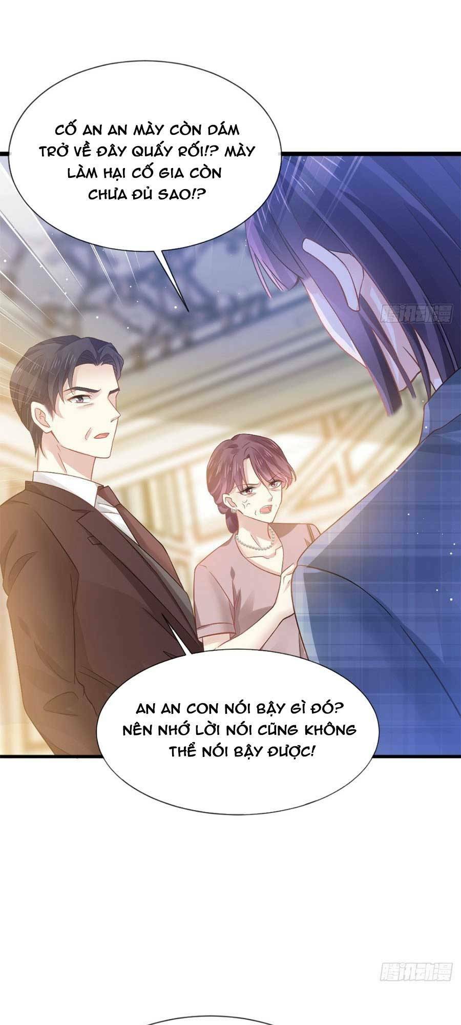 Ai Toàn Năng Thay Ký Chủ Báo Thù Chapter 17 - Next Chapter 18