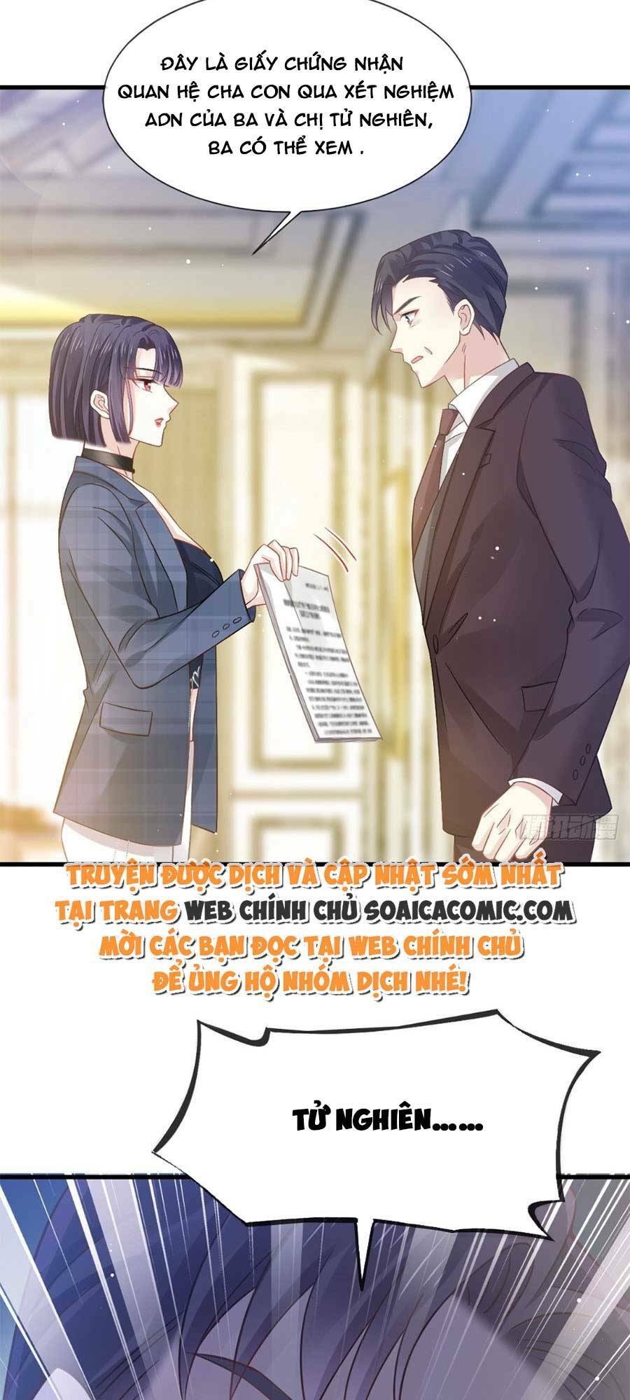 Ai Toàn Năng Thay Ký Chủ Báo Thù Chapter 17 - Next Chapter 18