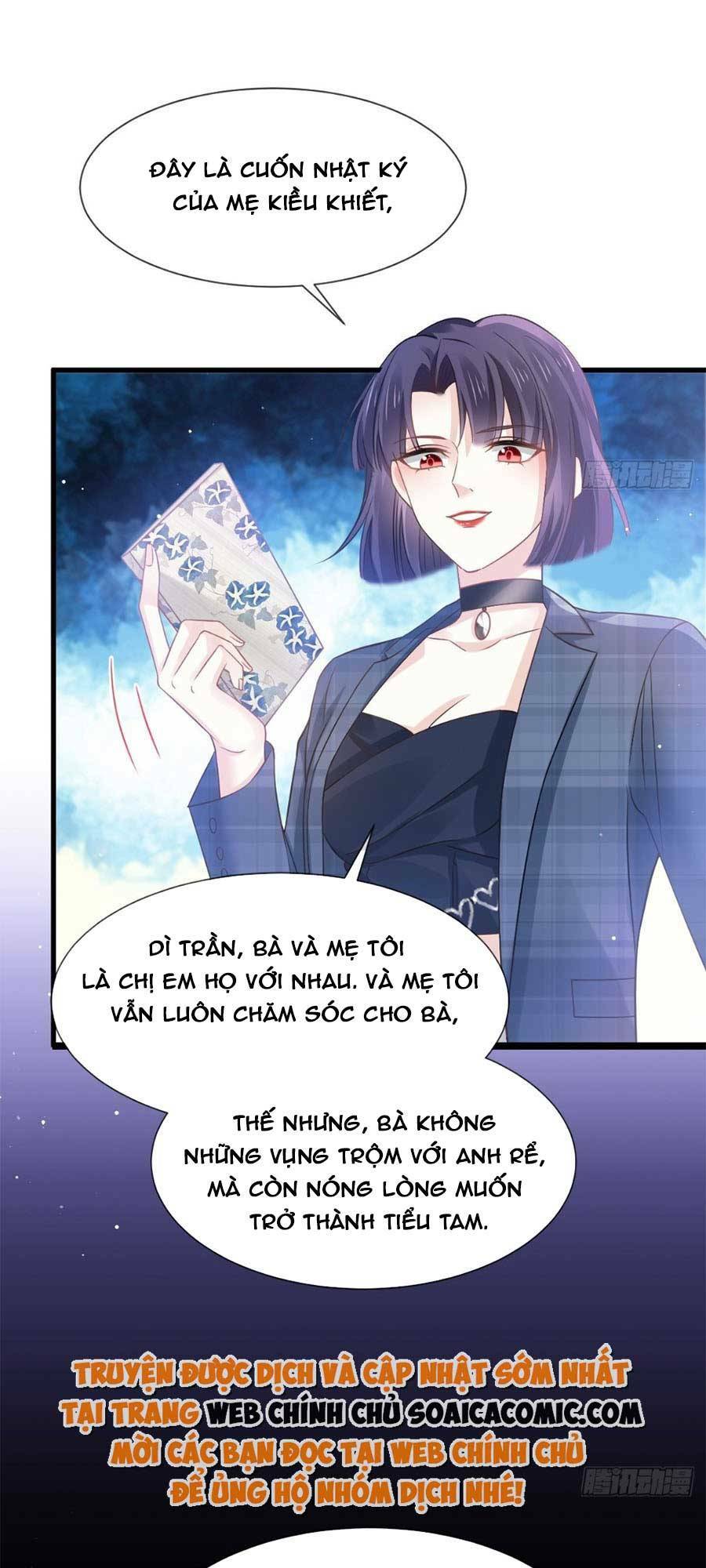 Ai Toàn Năng Thay Ký Chủ Báo Thù Chapter 17 - Next Chapter 18