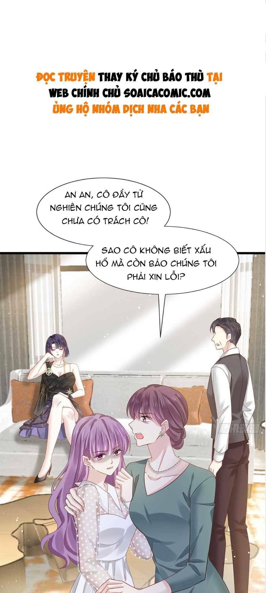 Ai Toàn Năng Thay Ký Chủ Báo Thù Chapter 6 - Trang 4