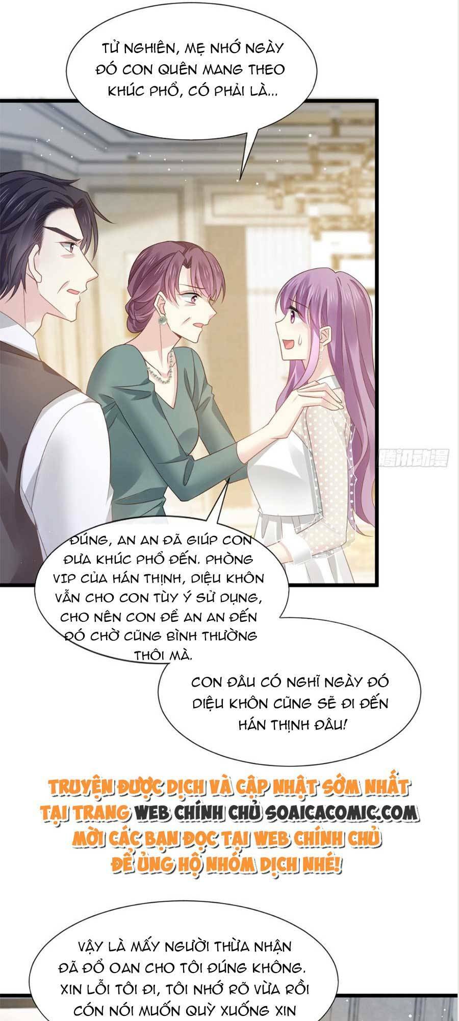 Ai Toàn Năng Thay Ký Chủ Báo Thù Chapter 6 - Trang 4