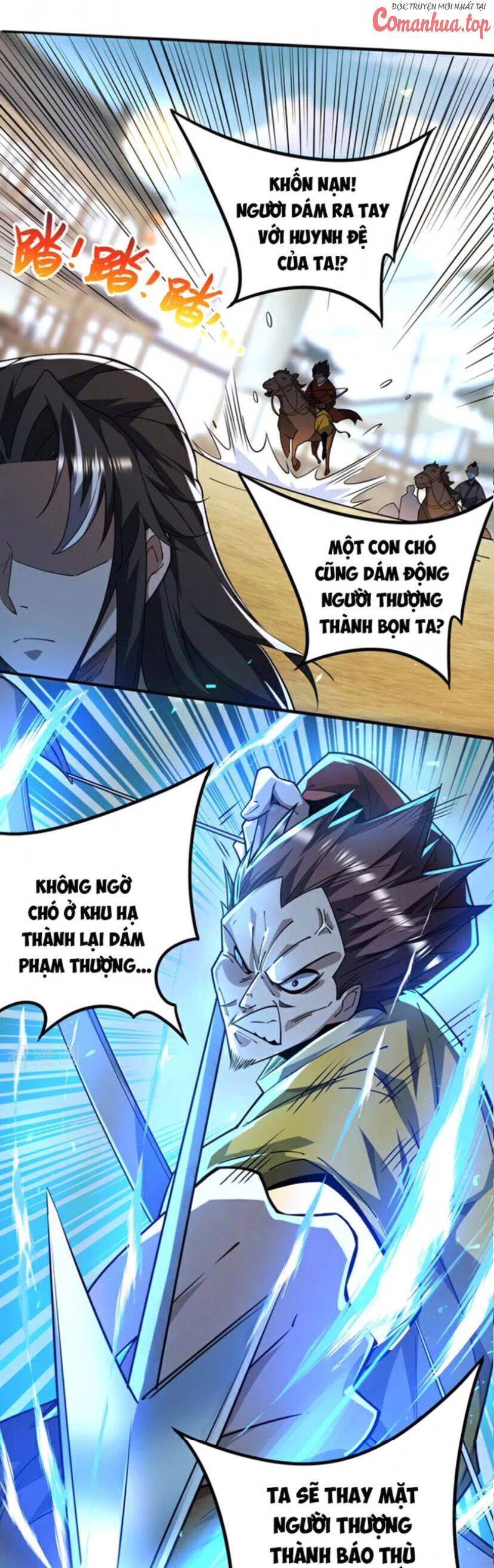 ẩn cư mười vạn năm Chapter 103 - Next Chapter 104