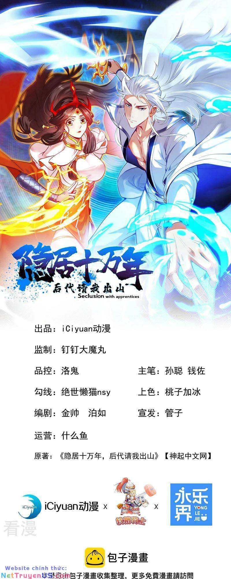 ẩn cư mười vạn năm Chapter 47 - Next chương 48