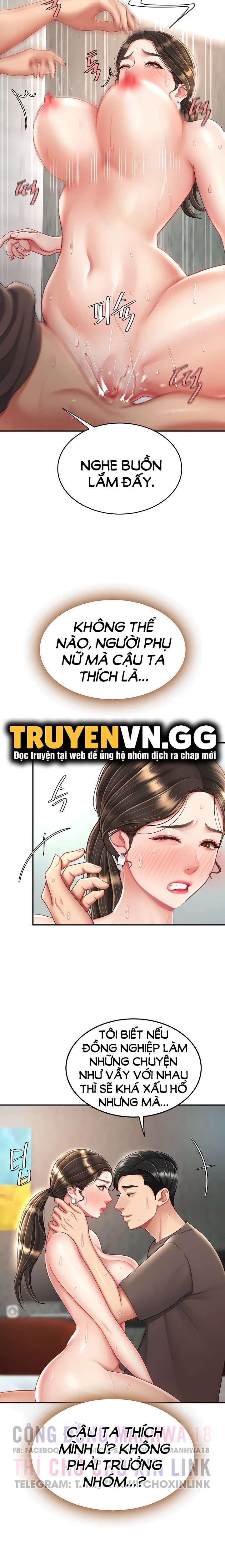 Xem ảnh Ăn Mẹ Trước - Chapter 19 - 015 - Truyenhentaiz.net