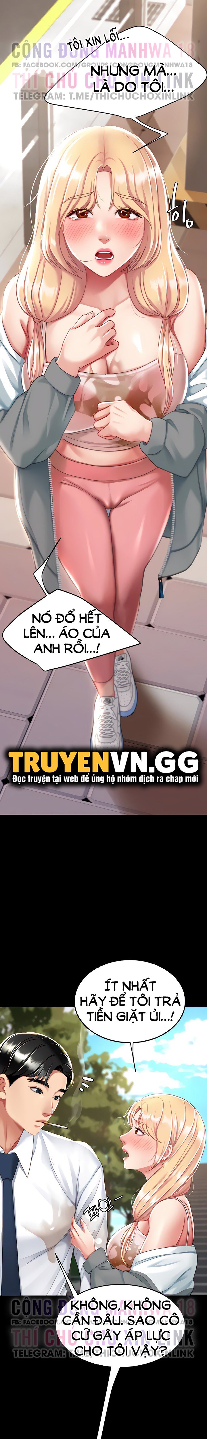 Xem ảnh Ăn Mẹ Trước - Chapter 19 - 024 - Truyenhentaiz.net