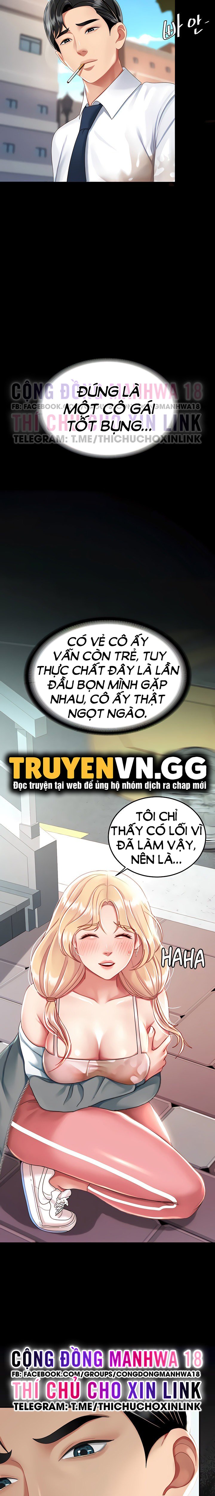 Xem ảnh Ăn Mẹ Trước - Chapter 19 - 026 - Truyenhentaiz.net