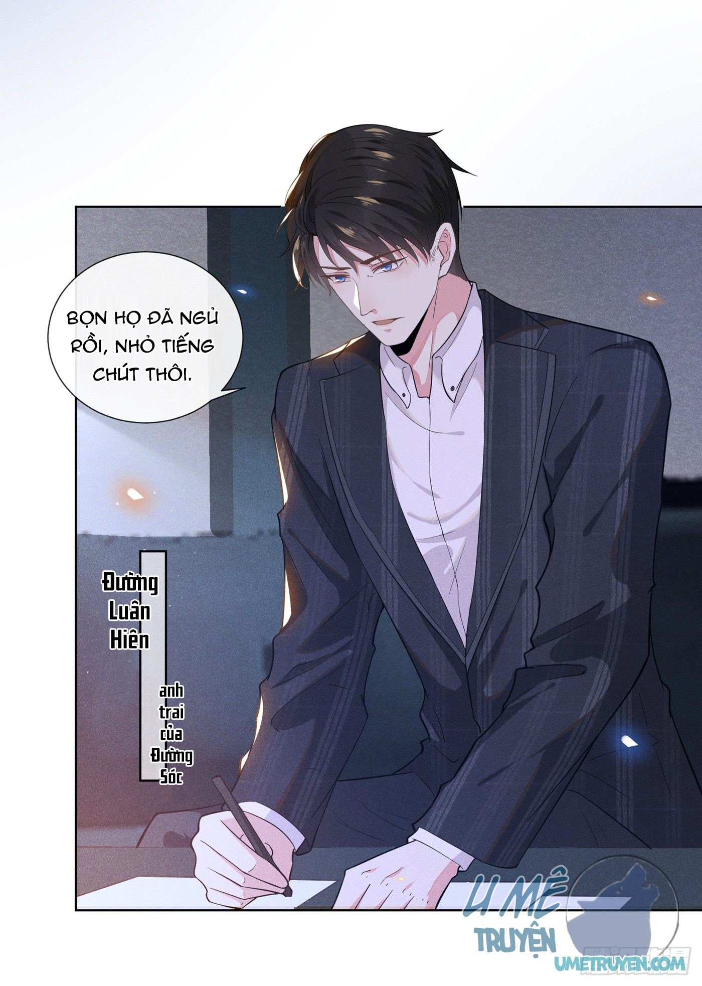 Anh Ấy Nói Tôi Là Hắc Liên Hoa Chapter 18 - Trang 2